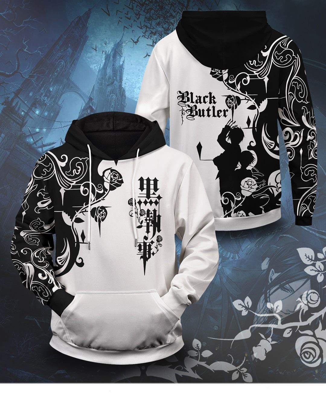 Black BUtler Unisex Hoodie