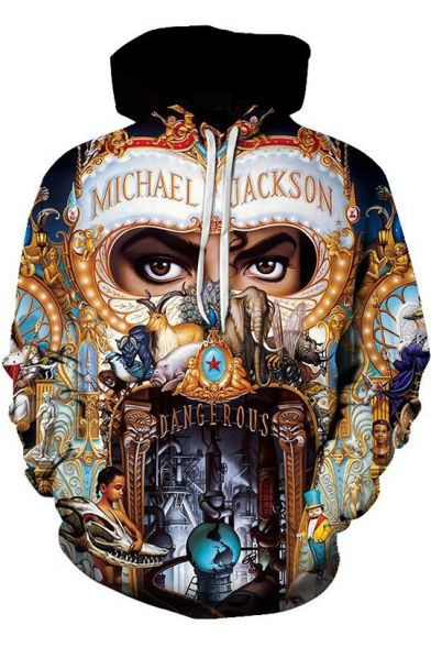 The King Of Pop Gift For Michael Jackson Fan Gift for Moonwalkers Classic Music Hoodie