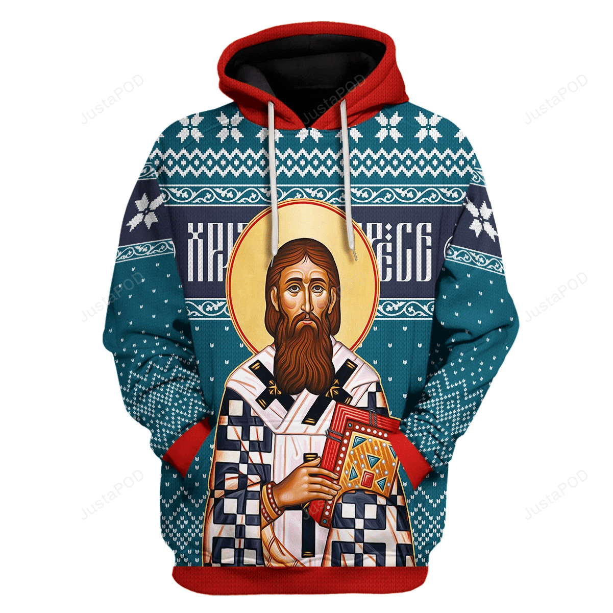 St. Sava 3D All Print Hoodie, Zip- Up Hoodie