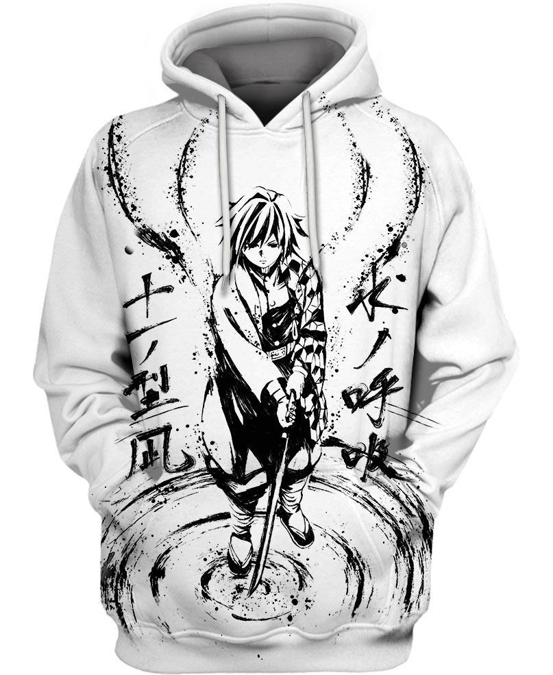 Whirlpool 3D All Print Hoodie, Zip- Up Hoodie