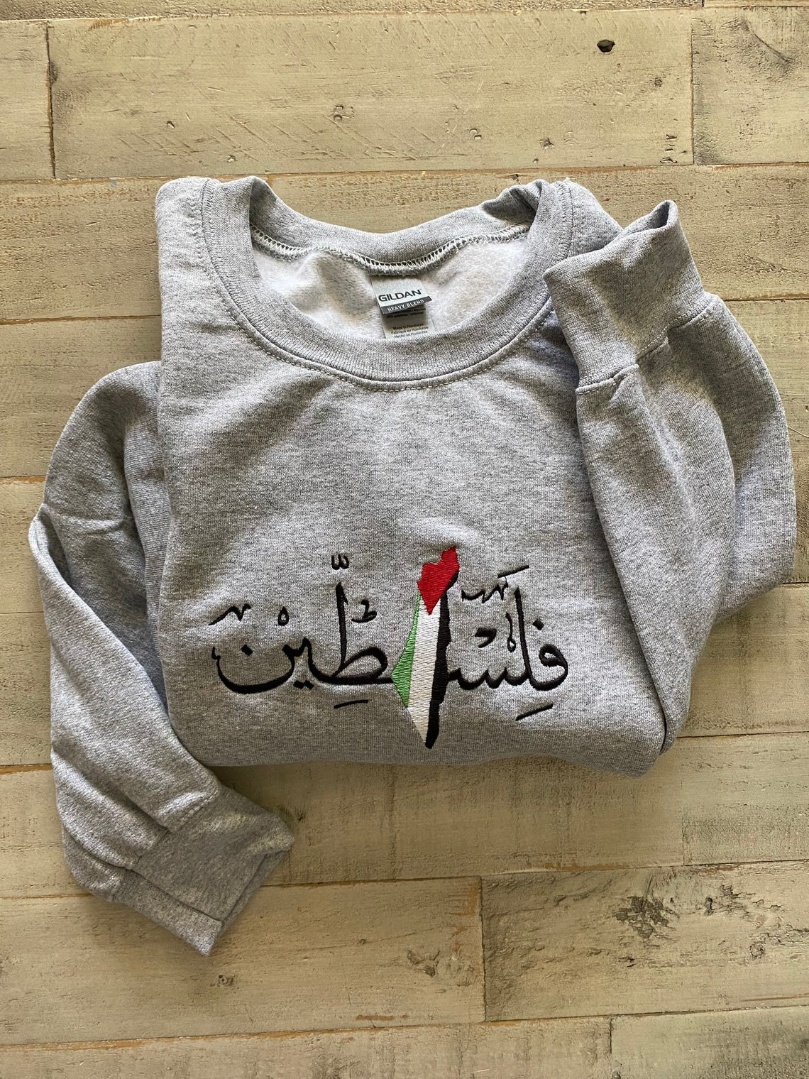 Palestine Embroidered Sweatshirt