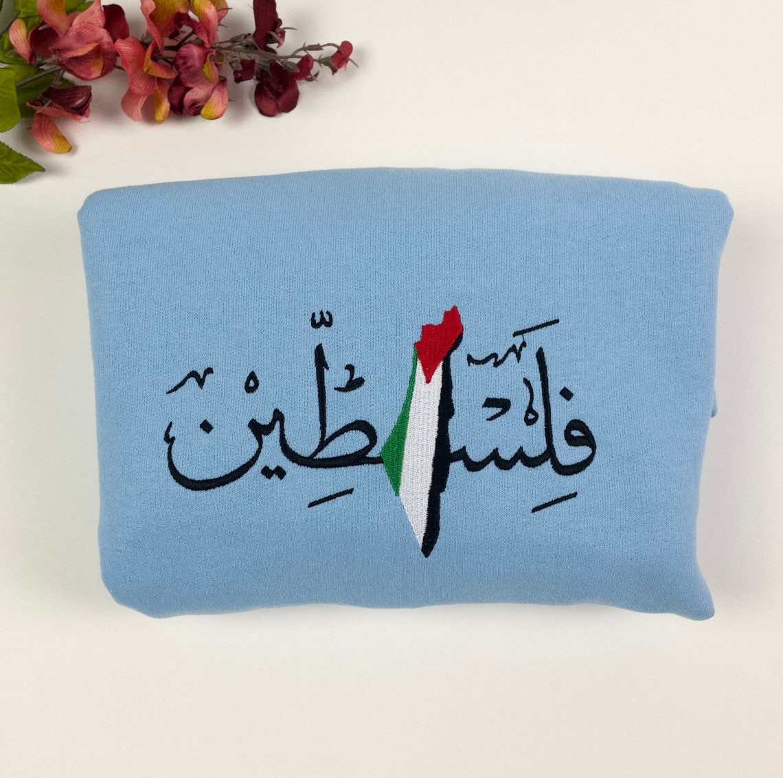 Palestine Embroidered Sweatshirt