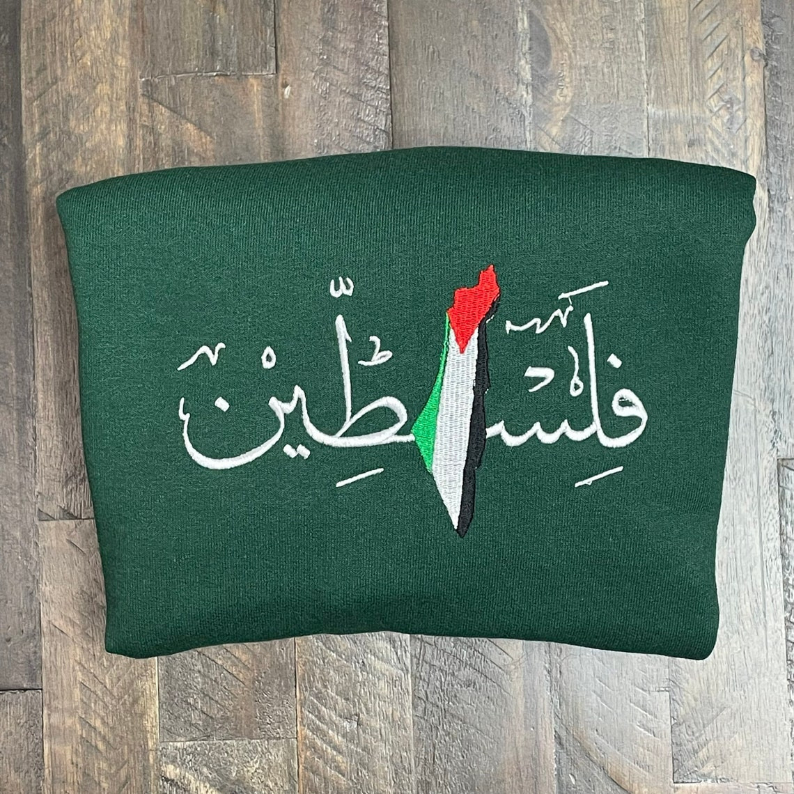 Palestine Embroidered Sweatshirt