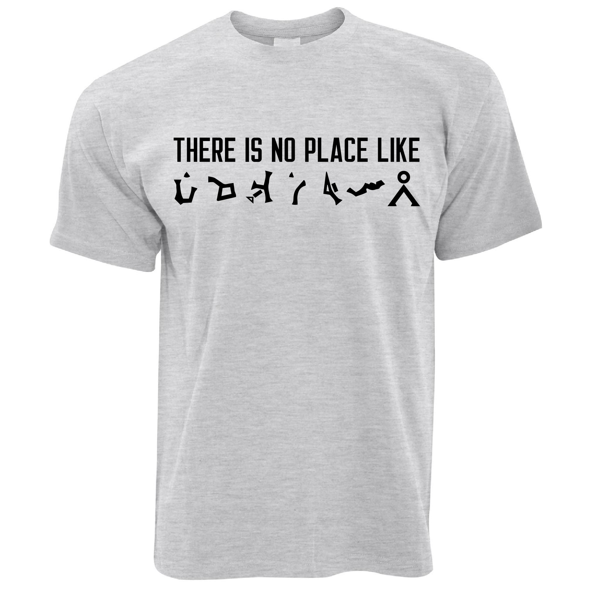 No Place Like Home Sci-Fi T Shirt