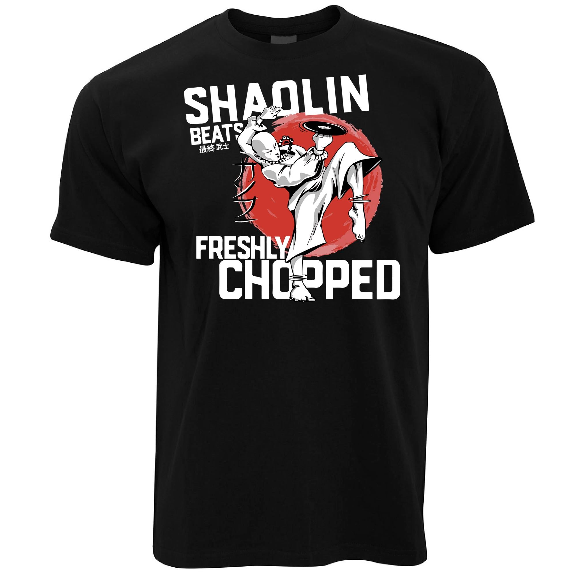 Shaolin Beats T Shirt