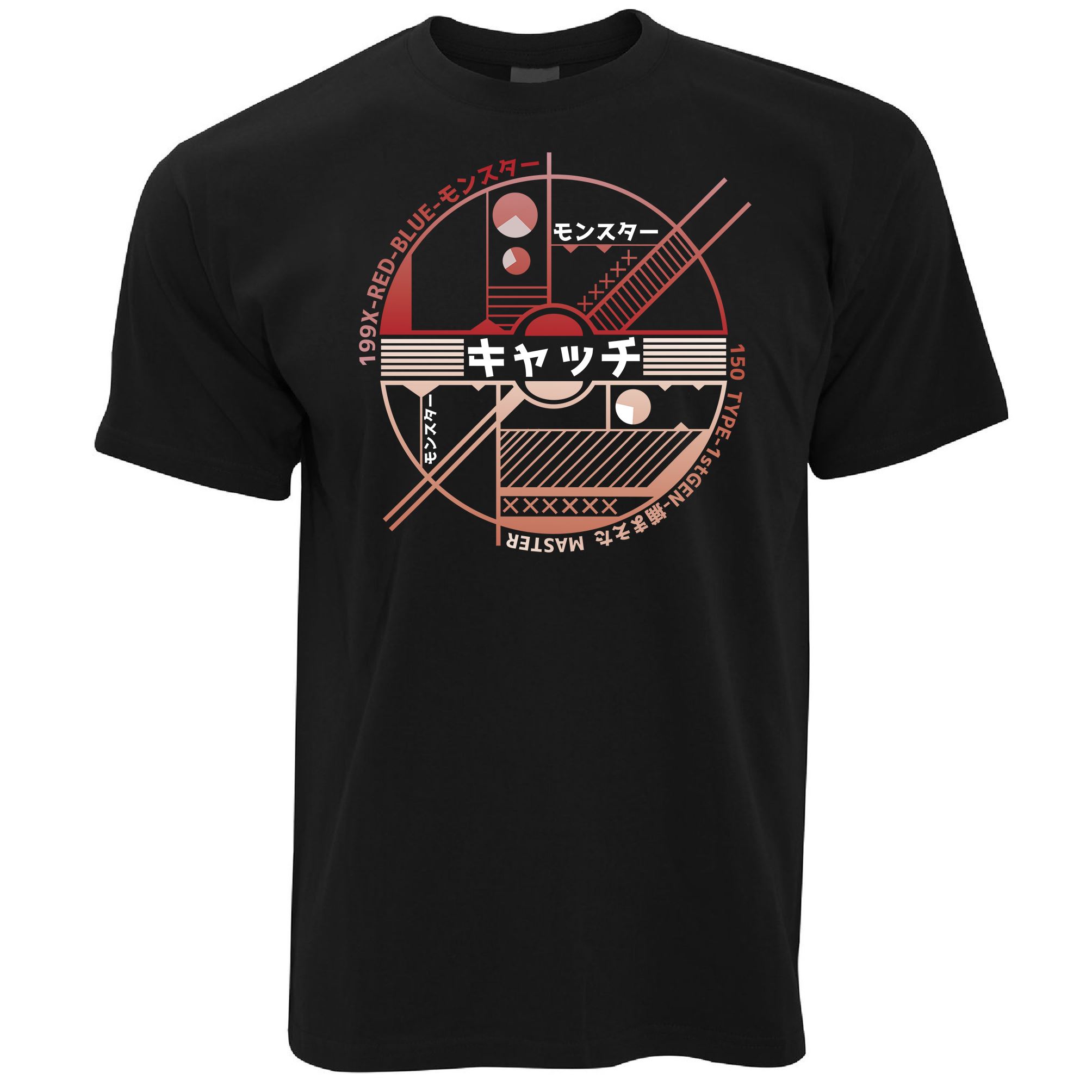 Catch Ball Anime T Shirt