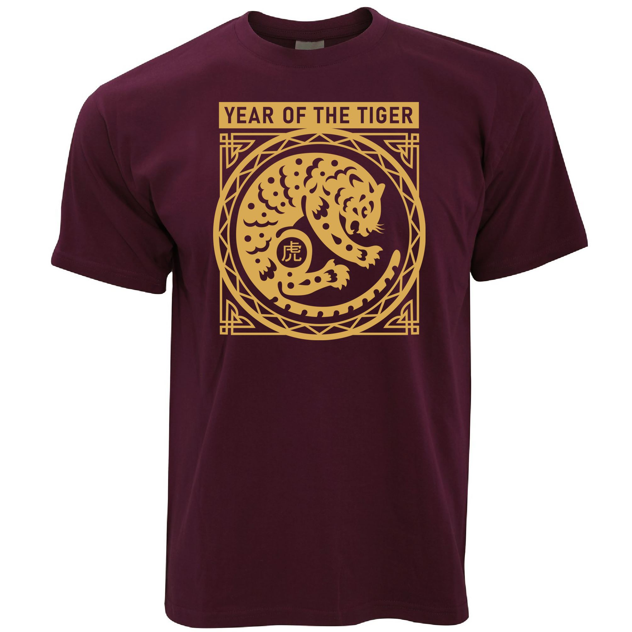 Year Of The Tiger T Shirt