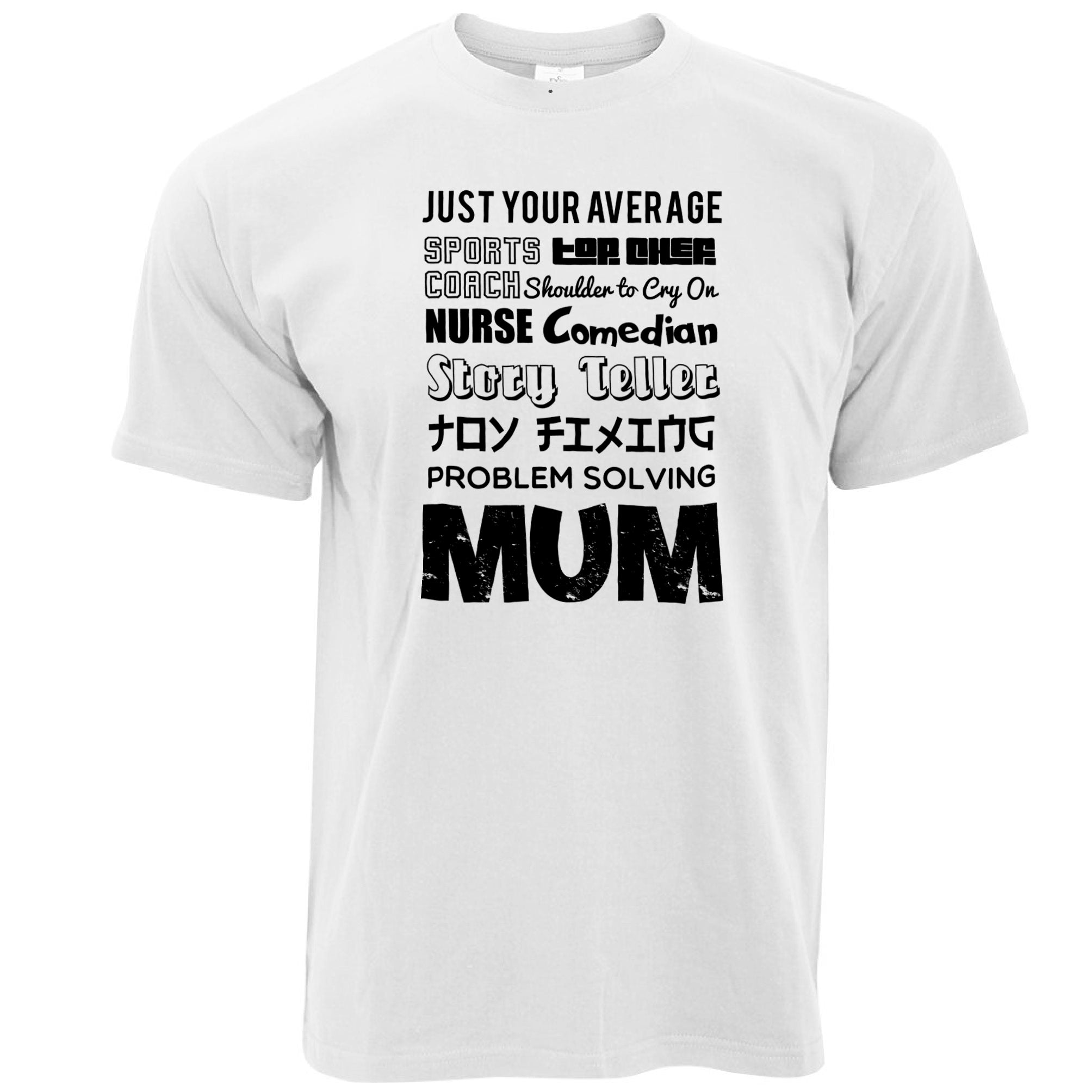 Mother's Day T Shirt Just Your Average Superhero Mum