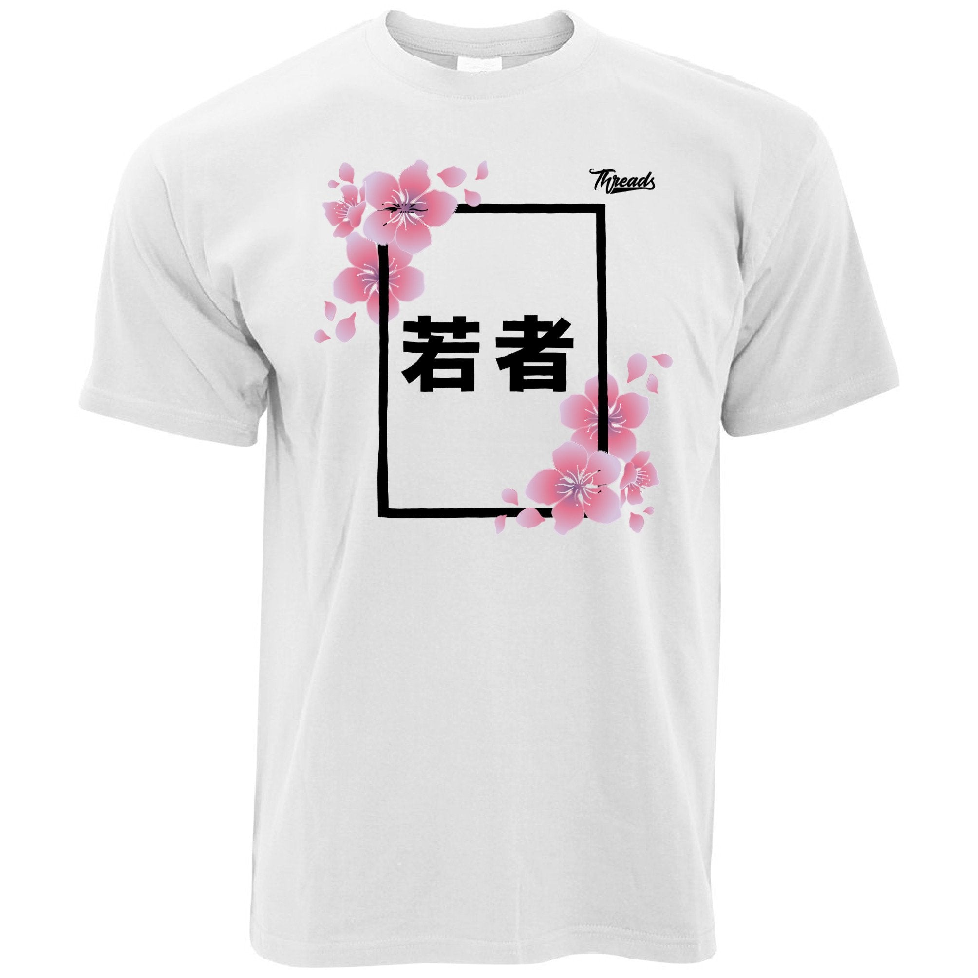 Designer T Shirt Threads Oriental Floral Logo