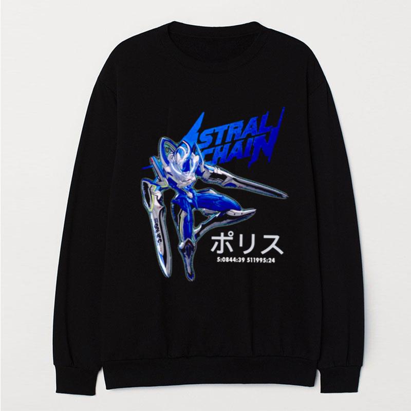 Kanji Logo Astral Chain T-Shirt Unisex