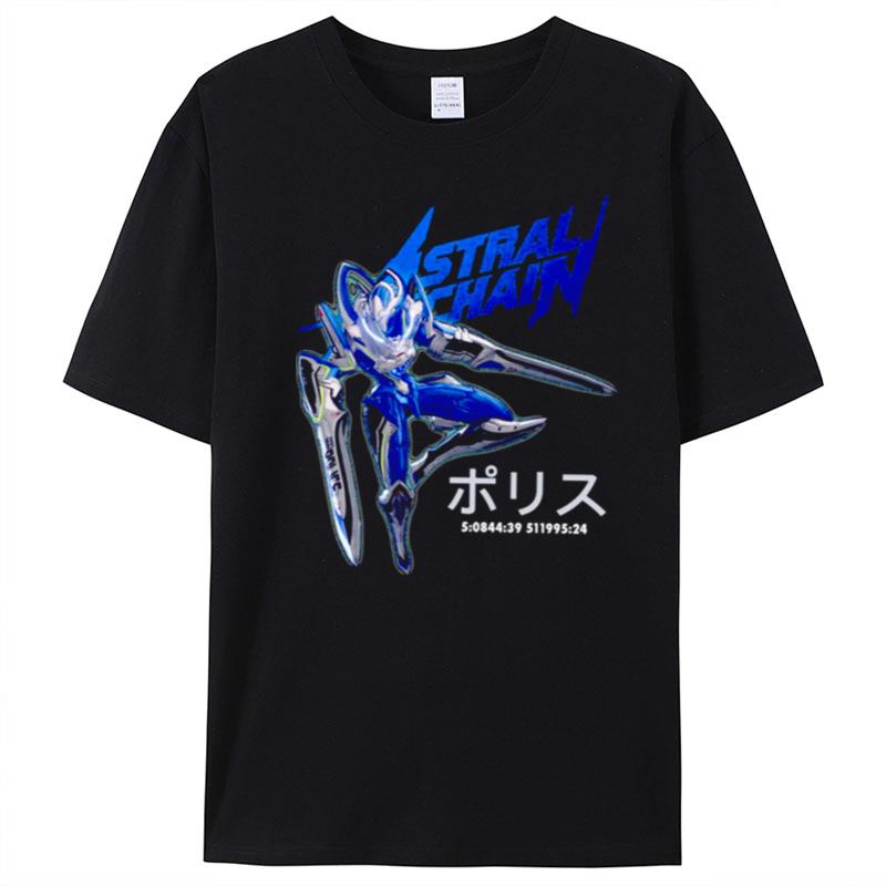 Kanji Logo Astral Chain T-Shirt Unisex