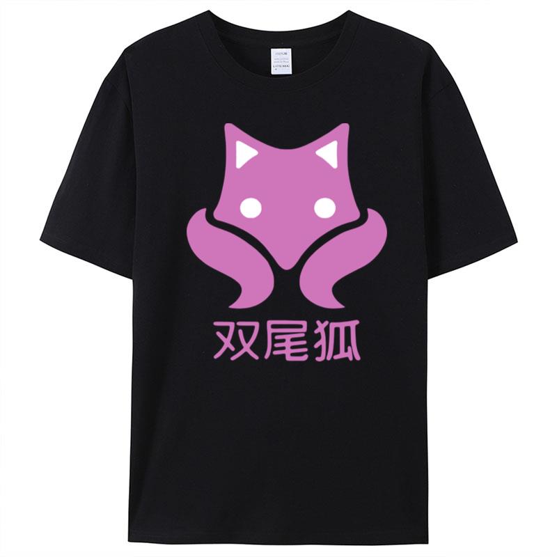 Official Two Tailed Fox T-Shirt Unisex