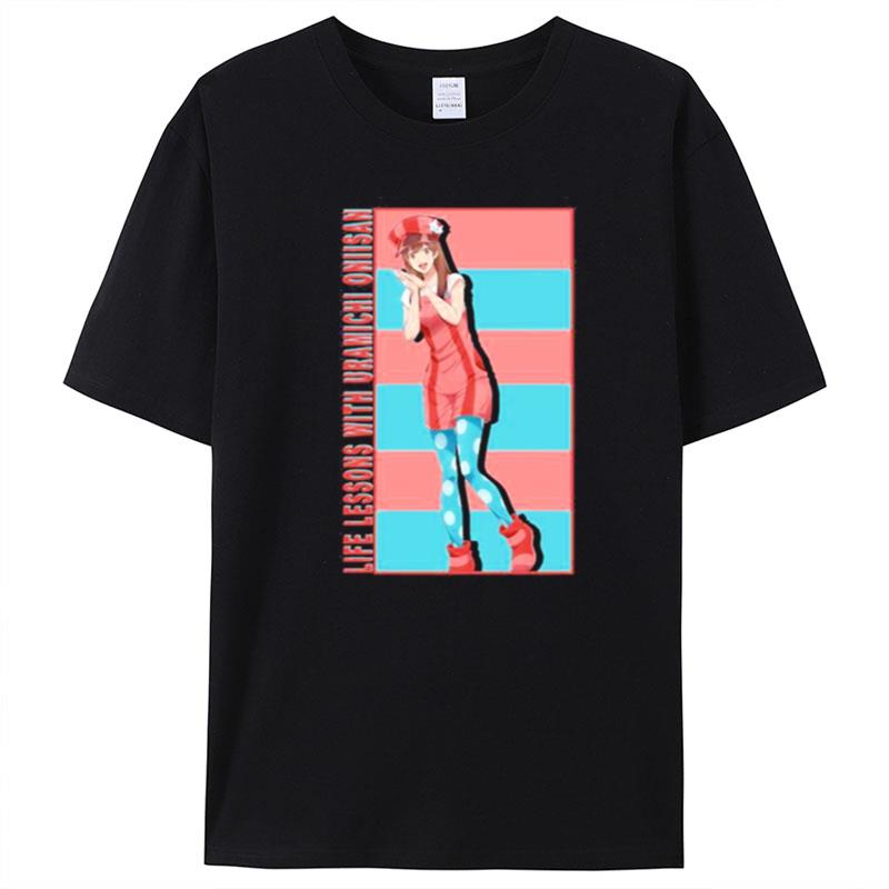 Tadano Utano Uramichi Oniisan T-Shirt Unisex