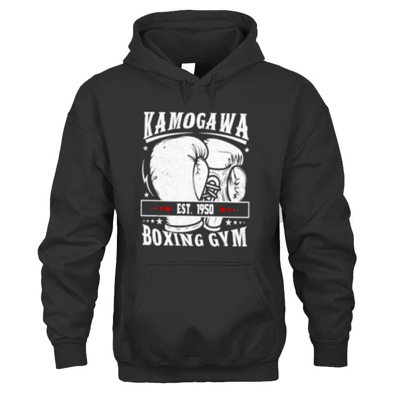 Vintage Boxing Hajime No Ippo Kbg T-Shirt Unisex