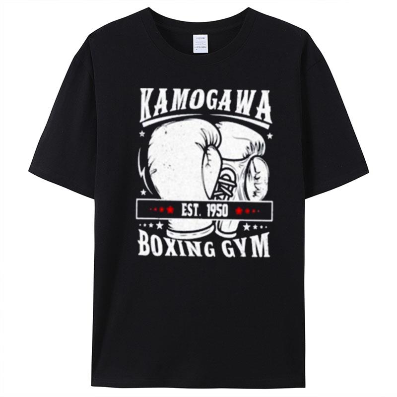 Vintage Boxing Hajime No Ippo Kbg T-Shirt Unisex