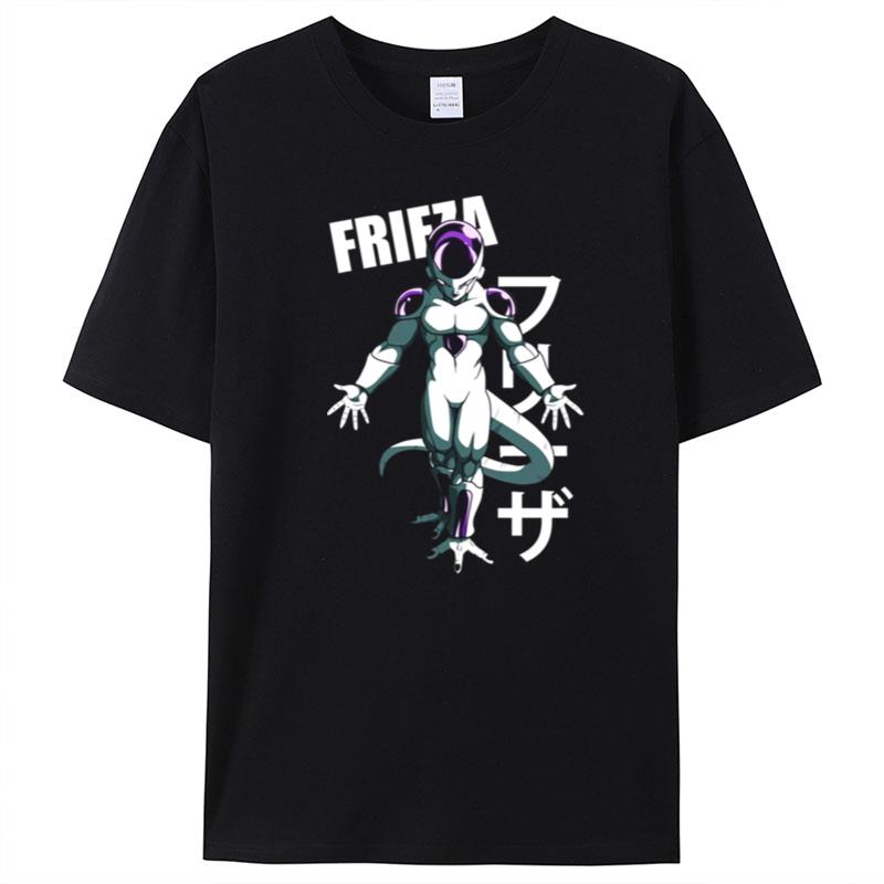 Character In Dragon Ball Frieza Kanji T-Shirt Unisex