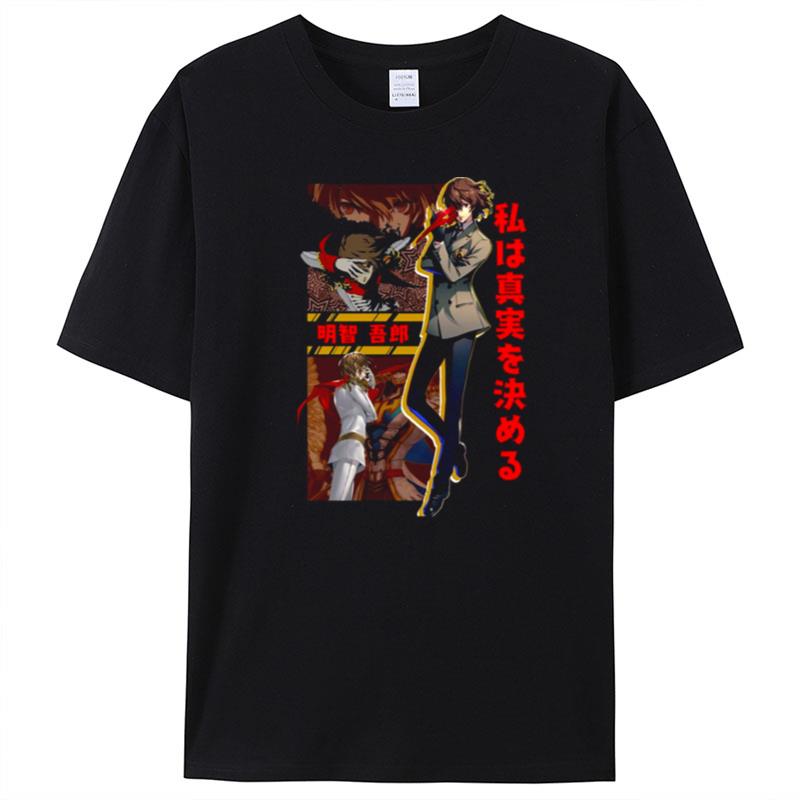 Goro Akechi Graphic Persona 5 T-Shirt Unisex