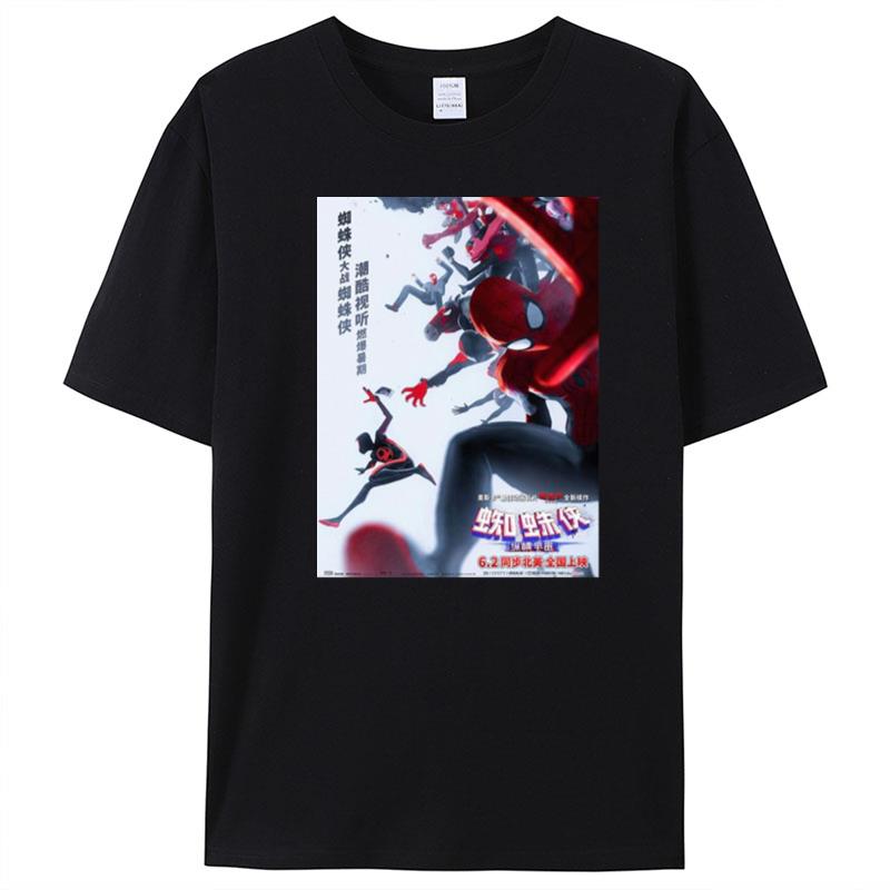 Gwen Stacy Across Spider Miles Morales T-Shirt Unisex