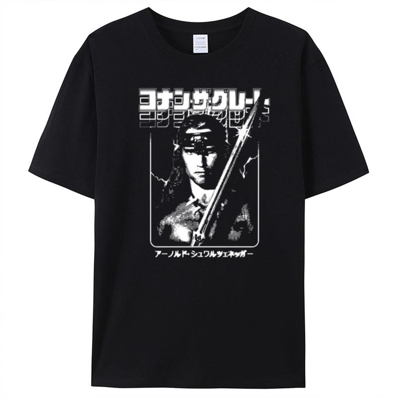 Japanese Conan The Barbarian T-Shirt Unisex