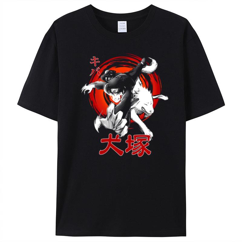 The Power Of Kiba T-Shirt Unisex