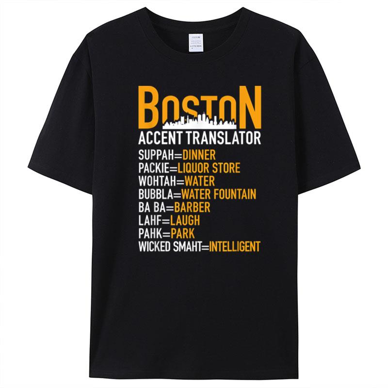 Wicked Smaht Funny Boston Accent Translator Bostonians Gifts T-Shirt Unisex