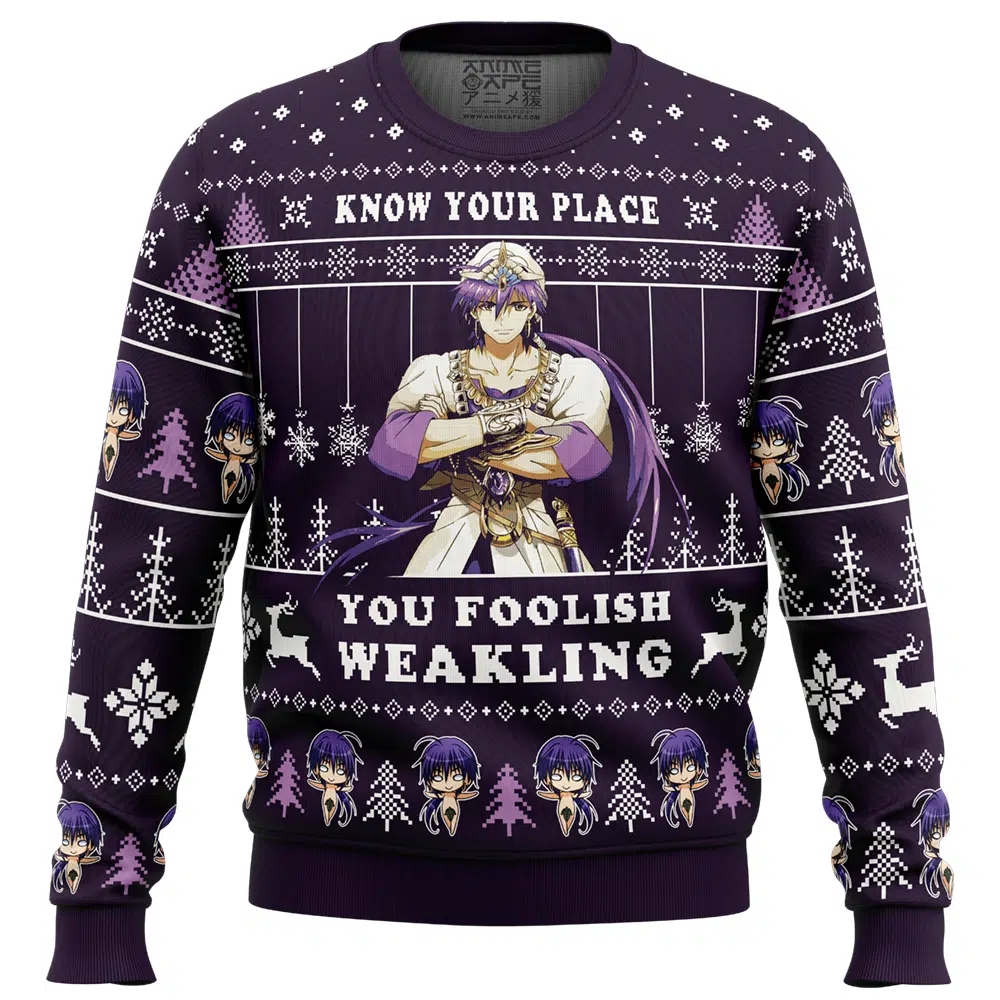 Know Your Place You Foolish Weakling Magi: The Labyrinth of Magic Ugly Christmas Sweater